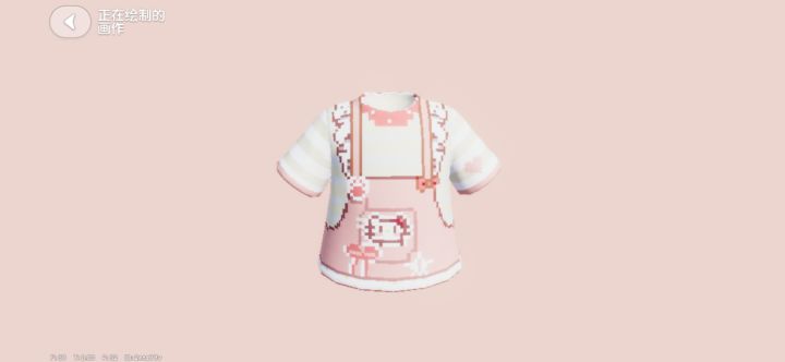 #心动小镇衣服图纸截图