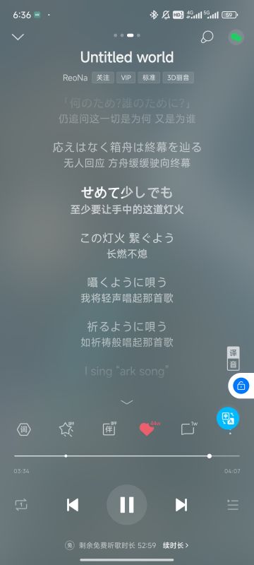 今天我们聊一下，为什么说，鹰角不如米哈游