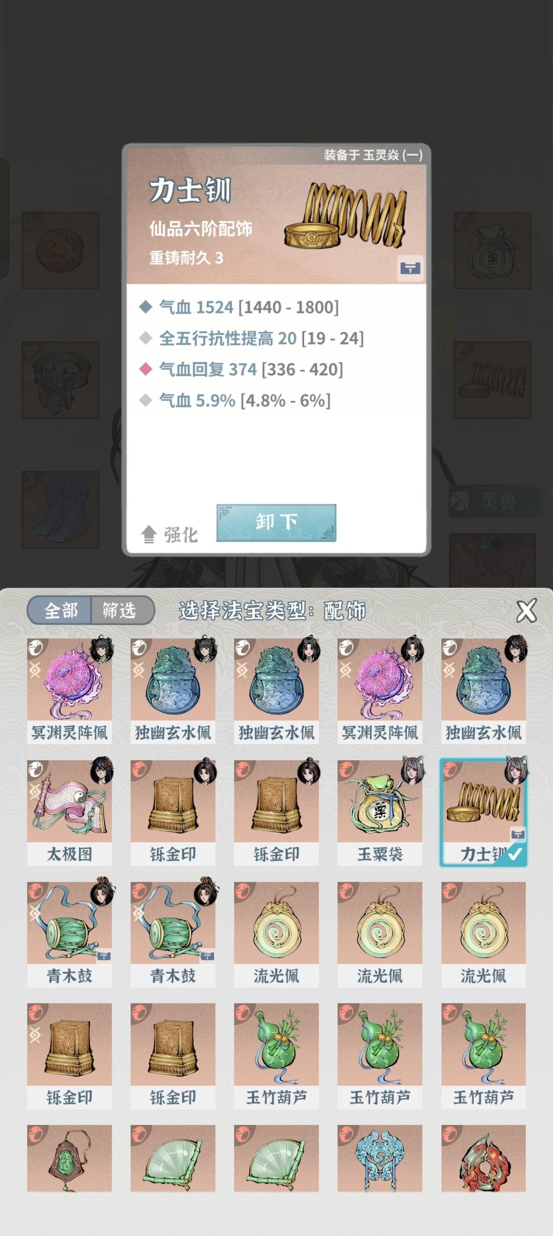 来个大佬帮我看看为啥扛不住猪3啊。 1