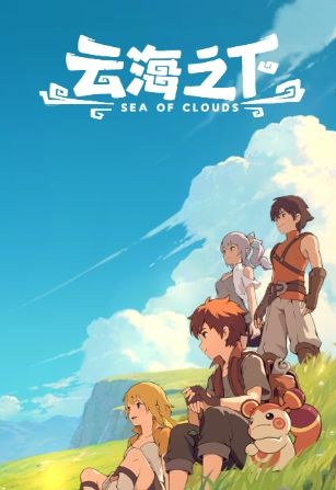 记录弓手的第一天