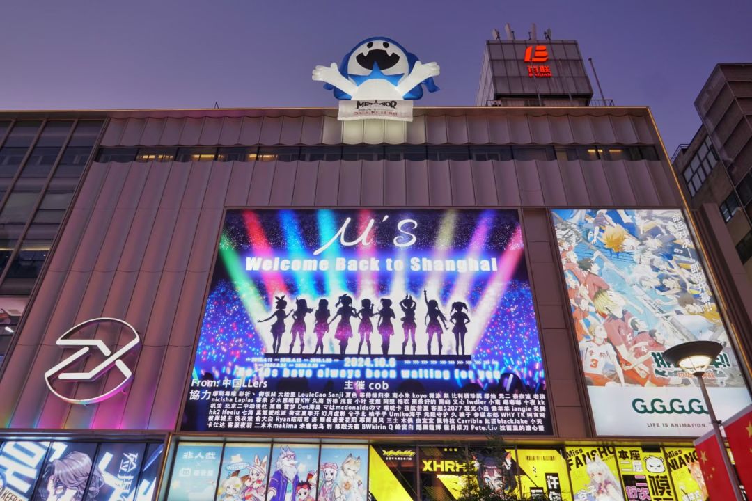 【线下看过了live演唱会就在这里集合】 2