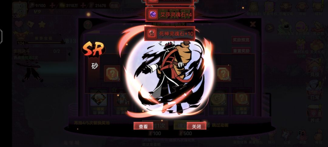 39000出这两个值不值 2
