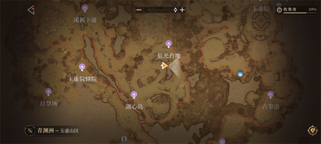 第五个旗帜位置 2