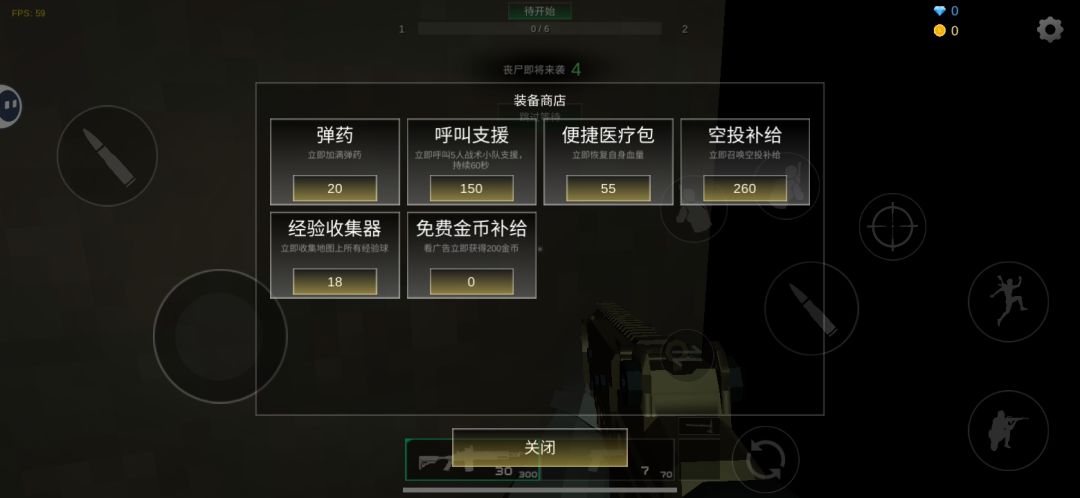 效率真快，官方 2