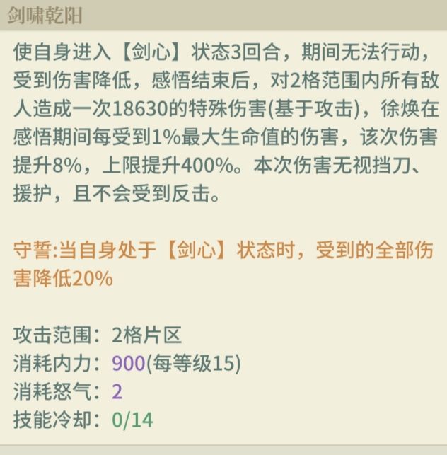 大哥们 俺有个小问题截图