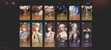 （已过）蹲蹲深梦5-2通关思路