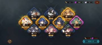 深渊之歌一测的感想和建议（下）