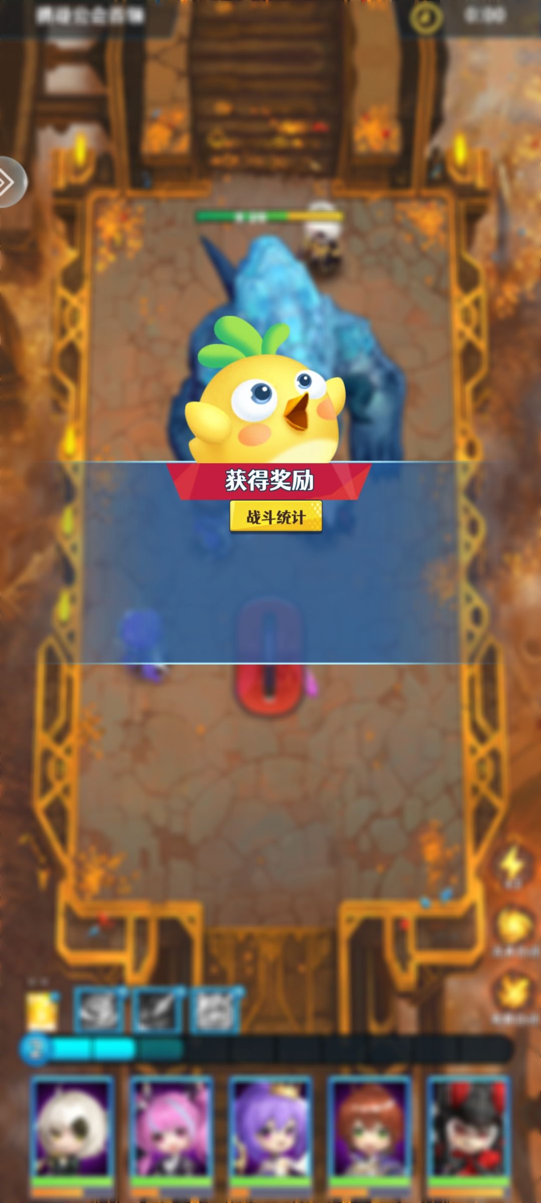 300关以后的公会boss出bug了? 1