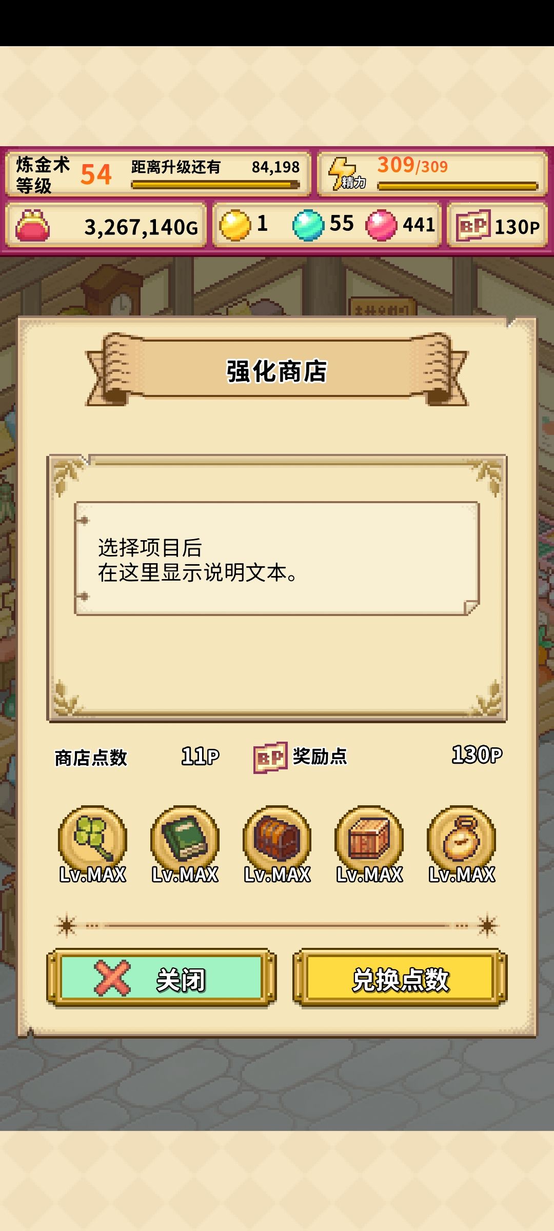 动态图片 9