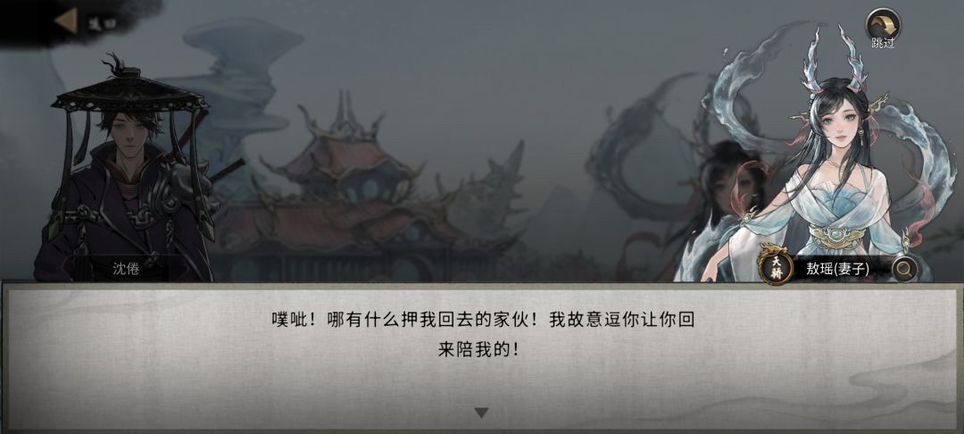 敖瑶 1