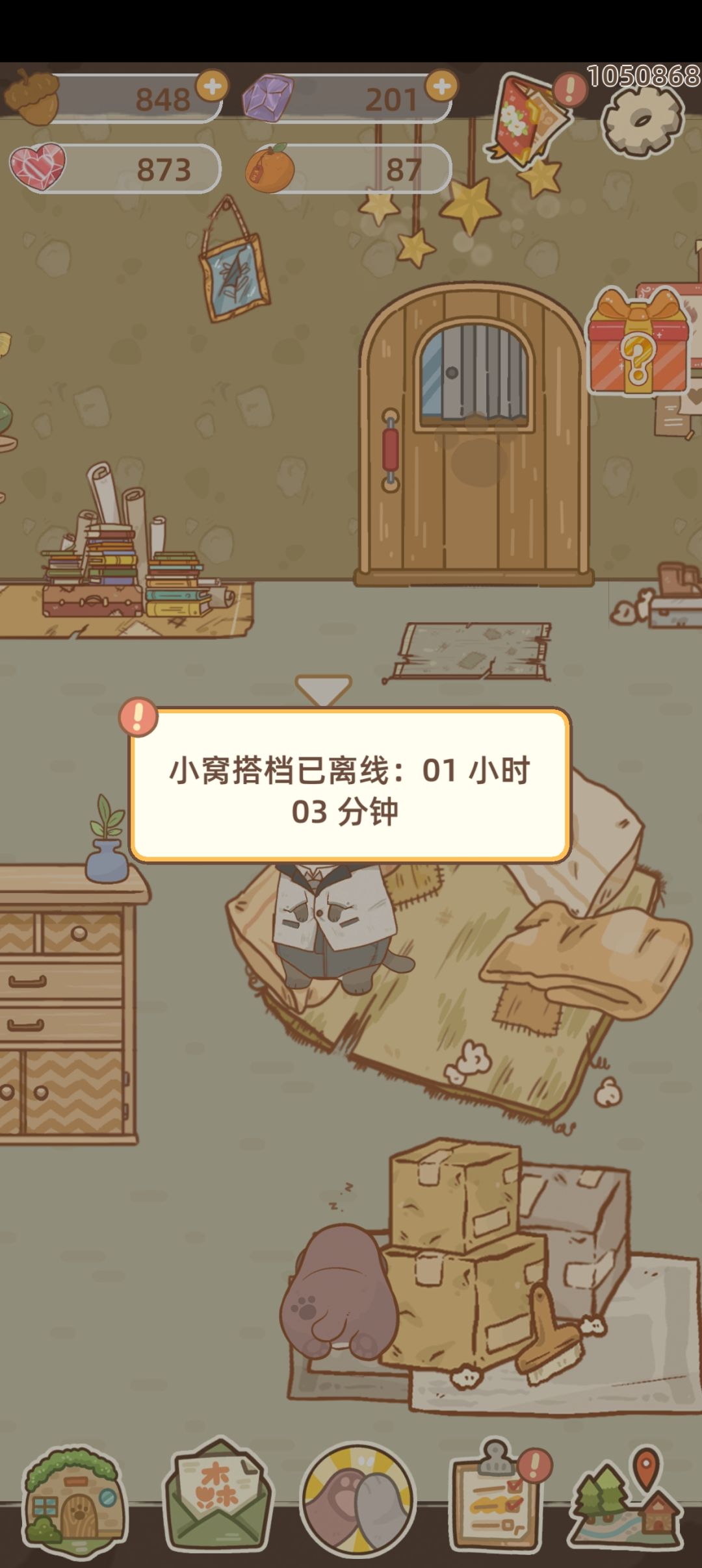 垃圾桶怎么买啊... 3