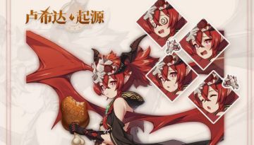 【伙伴图鉴】多莉