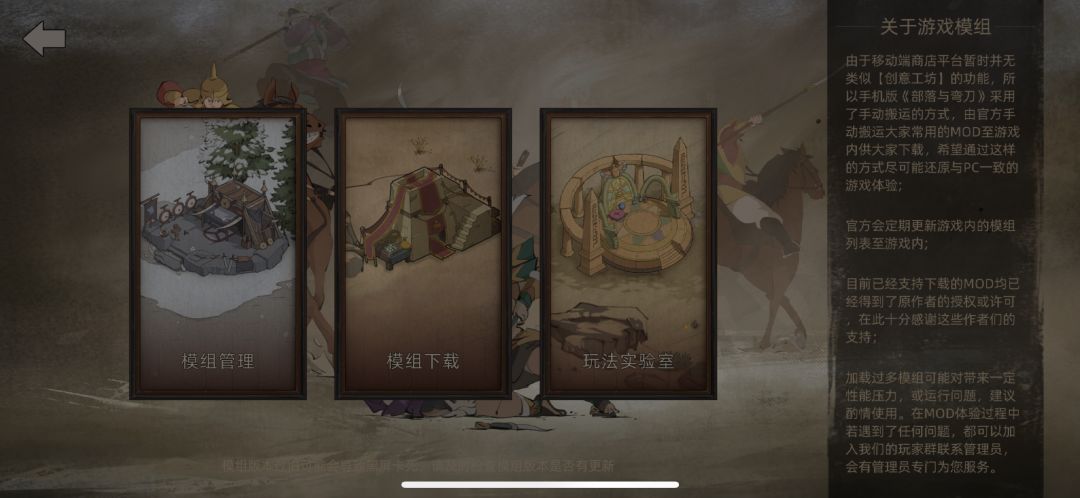界面卡死 1