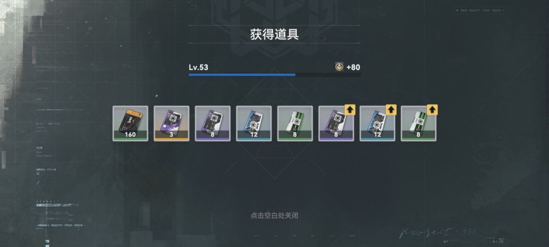 你们为啥就盯着剧情不放 1
