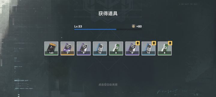你们为啥就盯着剧情不放截图