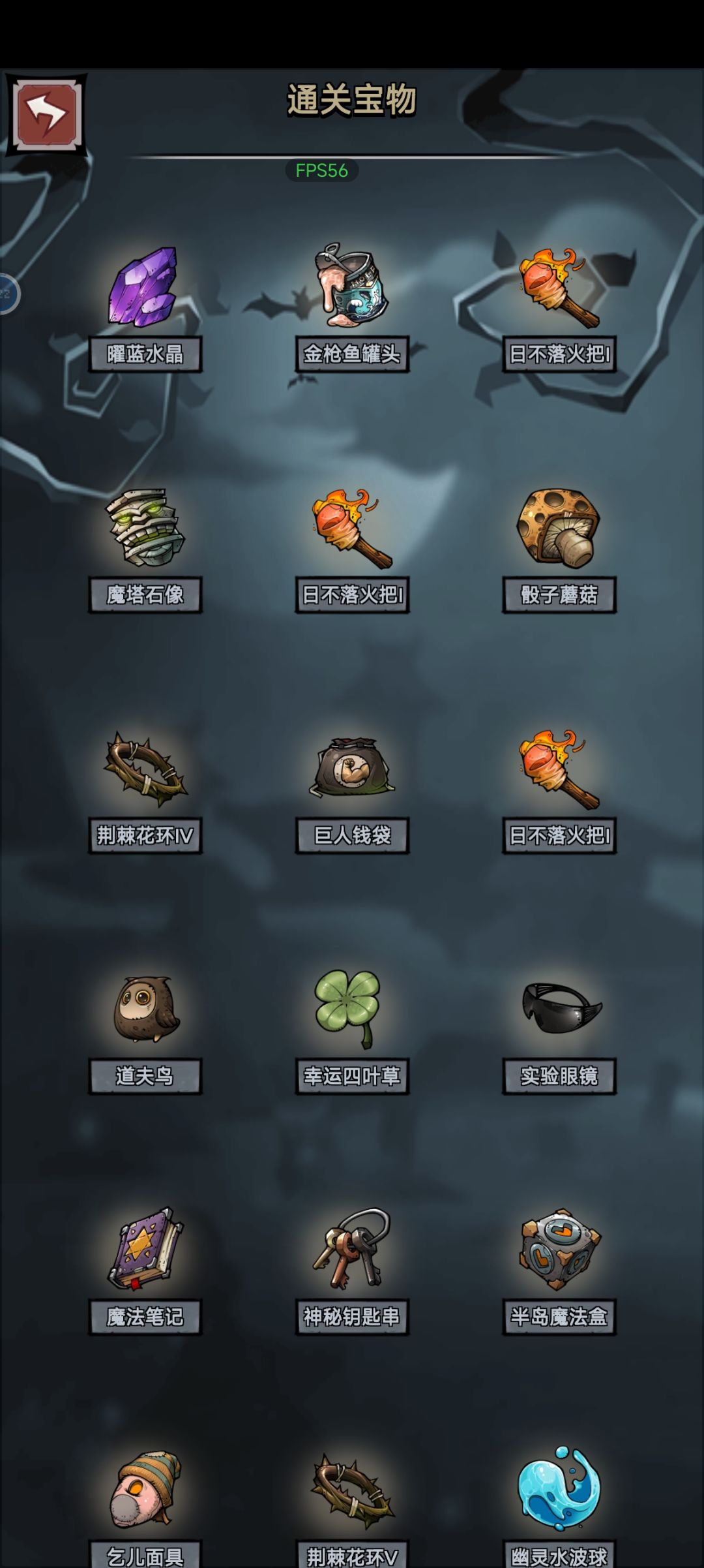 这两天怎么刷不出来超级售货机了? 3
