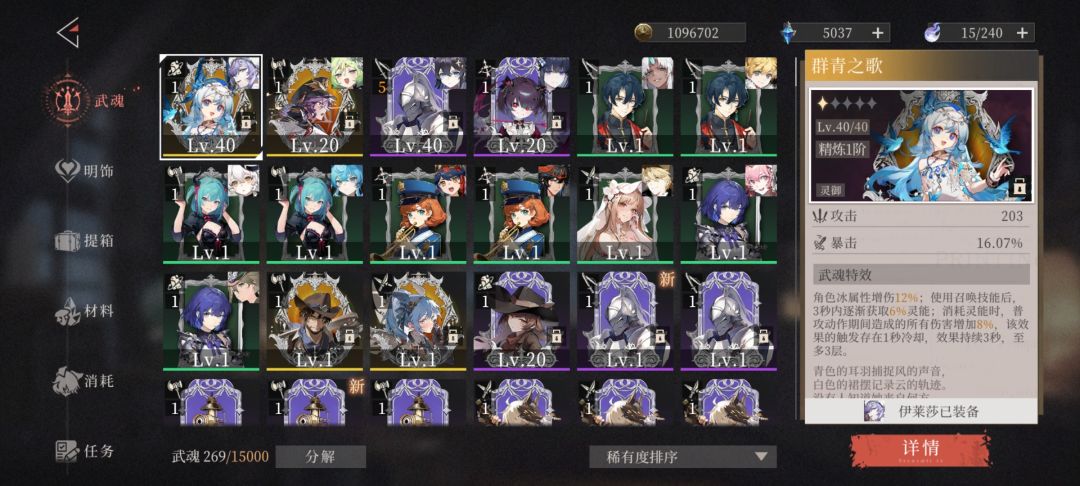 梭哈武器池子 1