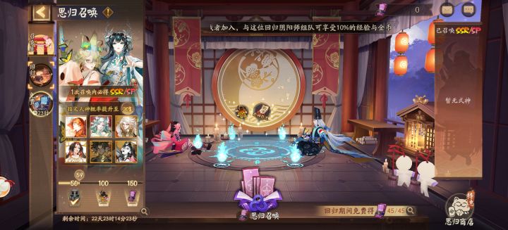 欧皇这一块截图