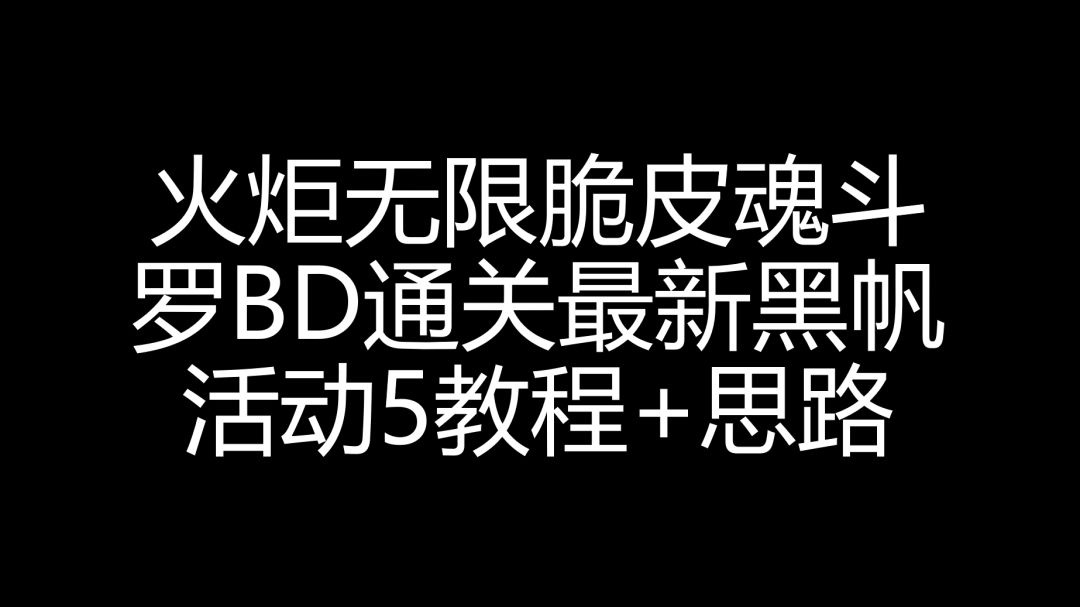 video-3502685