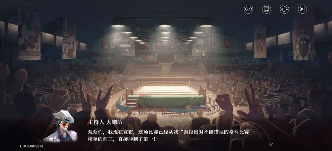 测试这么多轮,还有错别字吗 1