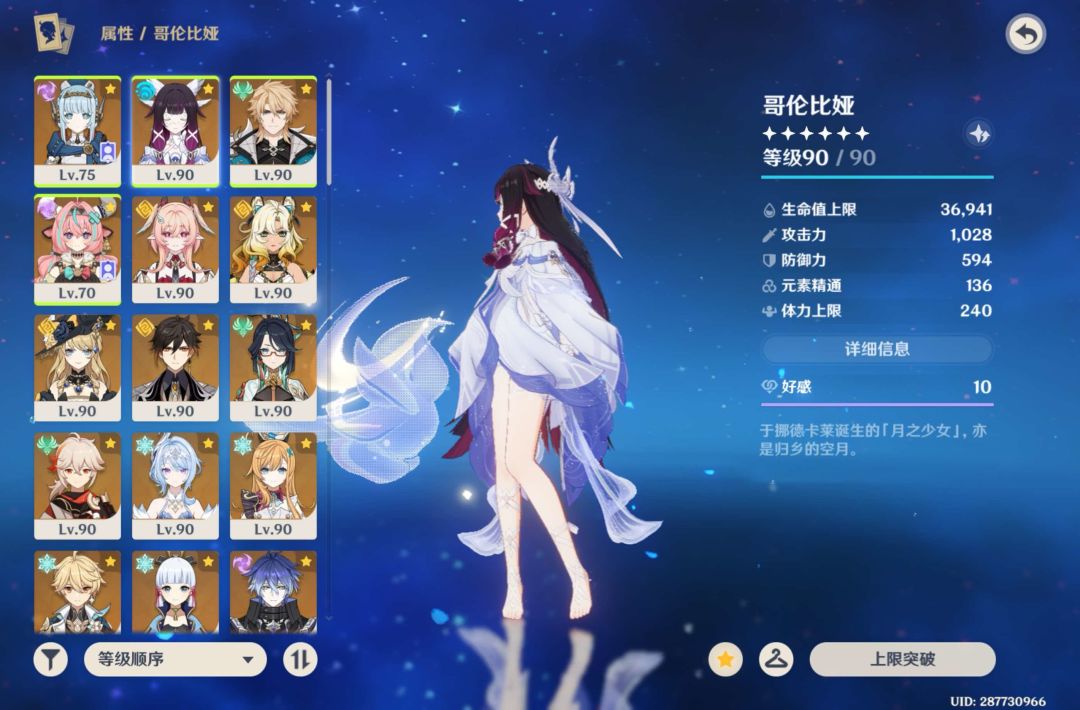 求助求助 1