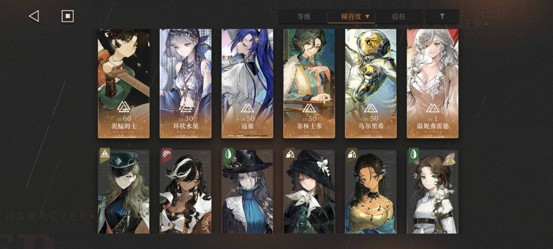 大佬们，我还需要抽哑谜吗 2