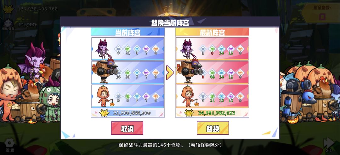 几天的不懈和努力!终于12紫了~ 1