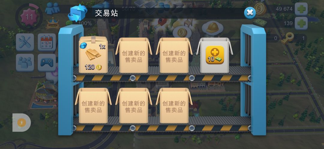 有大佬来指点一下吗！ 3