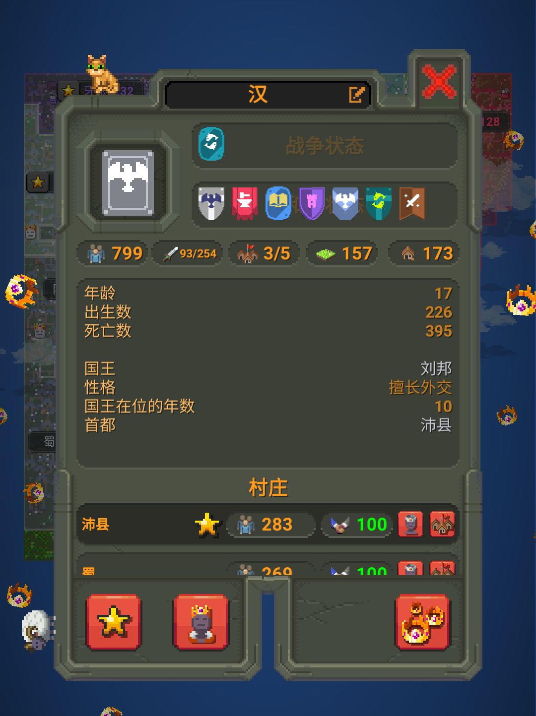 动态图片 6