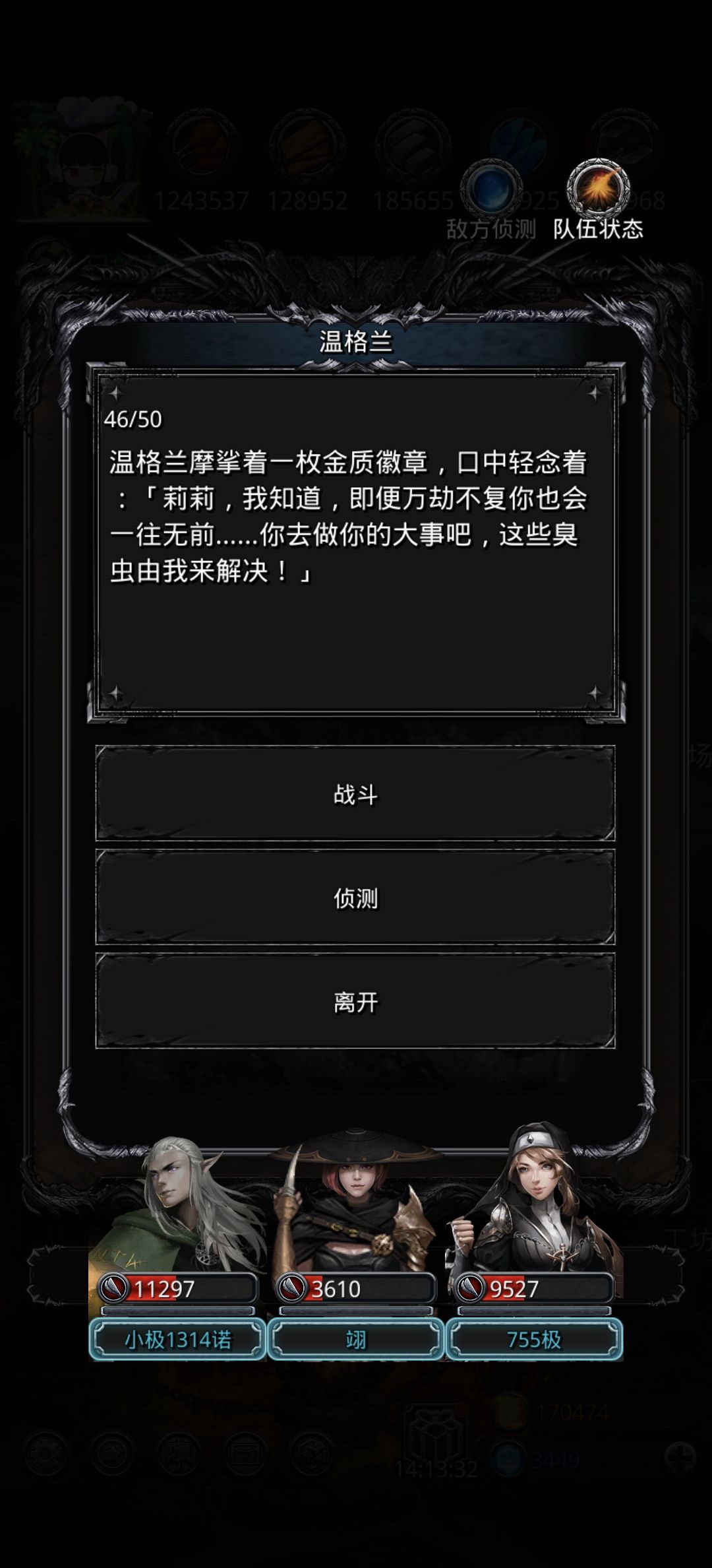 这周还是有点忙的,没之前那样每周闲几天 1