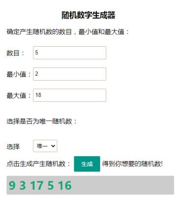 【活动】新一轮盖楼活动来啦（第十期）【中奖名单已公布】