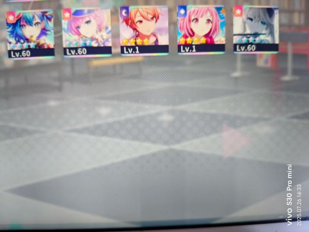 100抽三当期 1