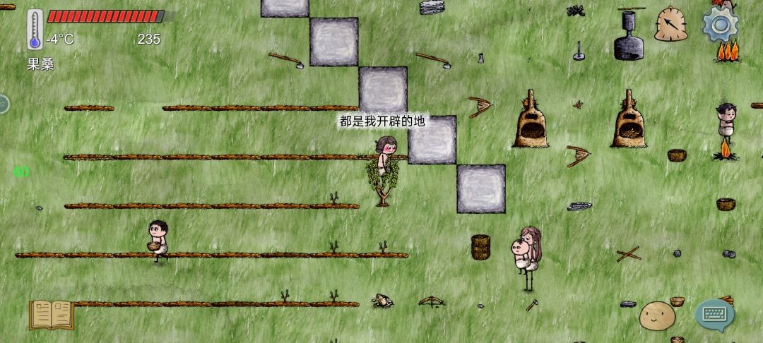 w门女娲百折不挠我来帮忙 1