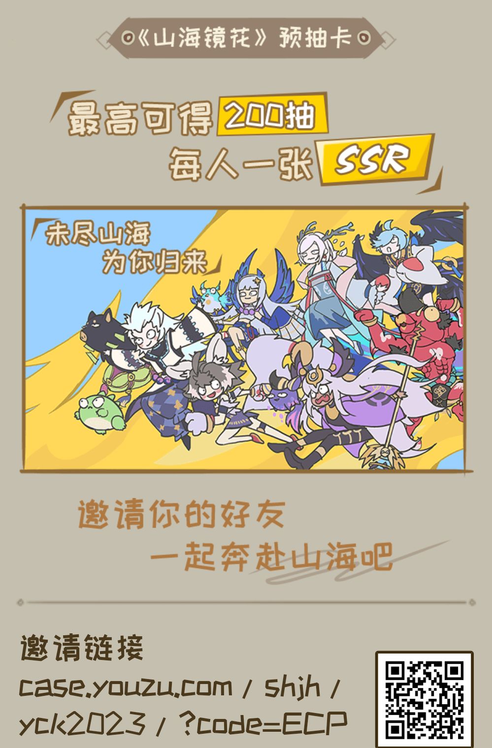 帮一下呗谢谢啦。 1
