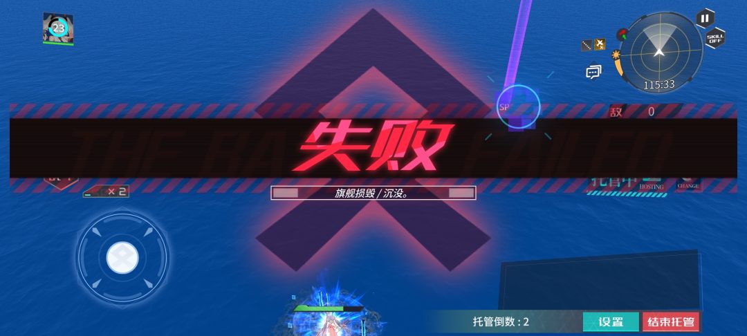又演我 1
