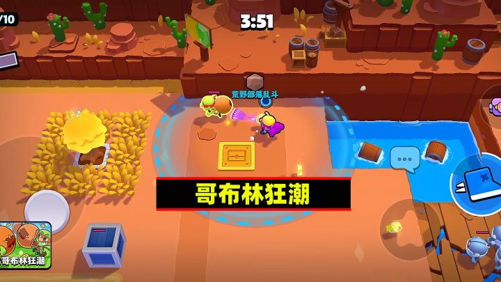 哥布林狂潮!遍地都是金币截图