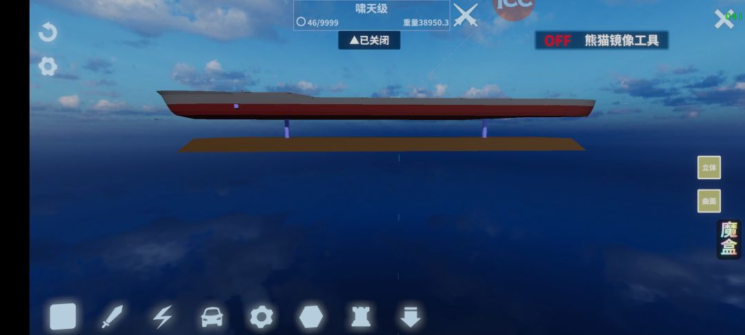 动态图片 2