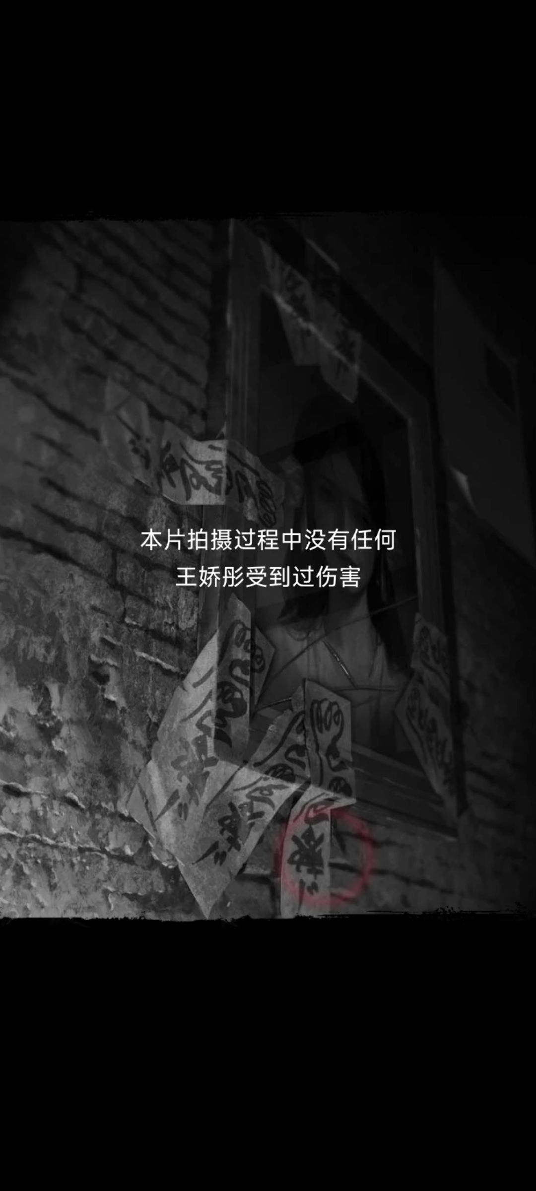 动态图片 4