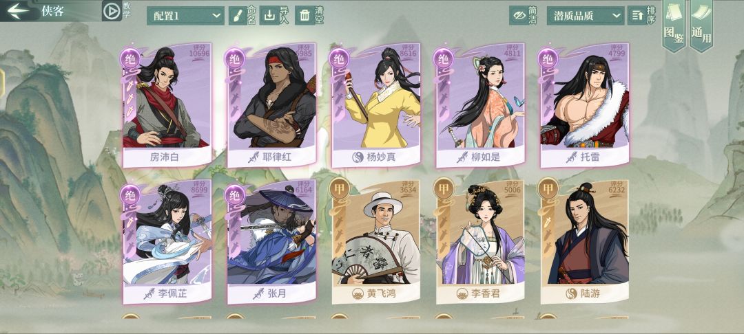 求助 1