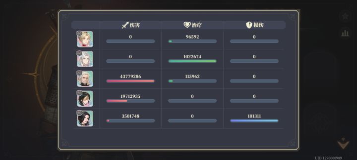 猫学派太有东西了[表情_酷]截图
