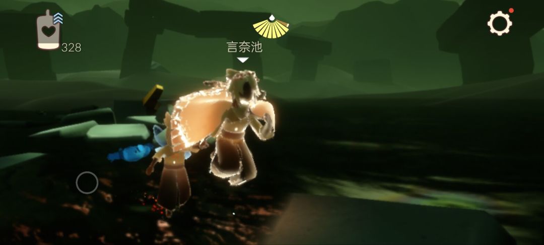 怎么背后跟个先祖 2