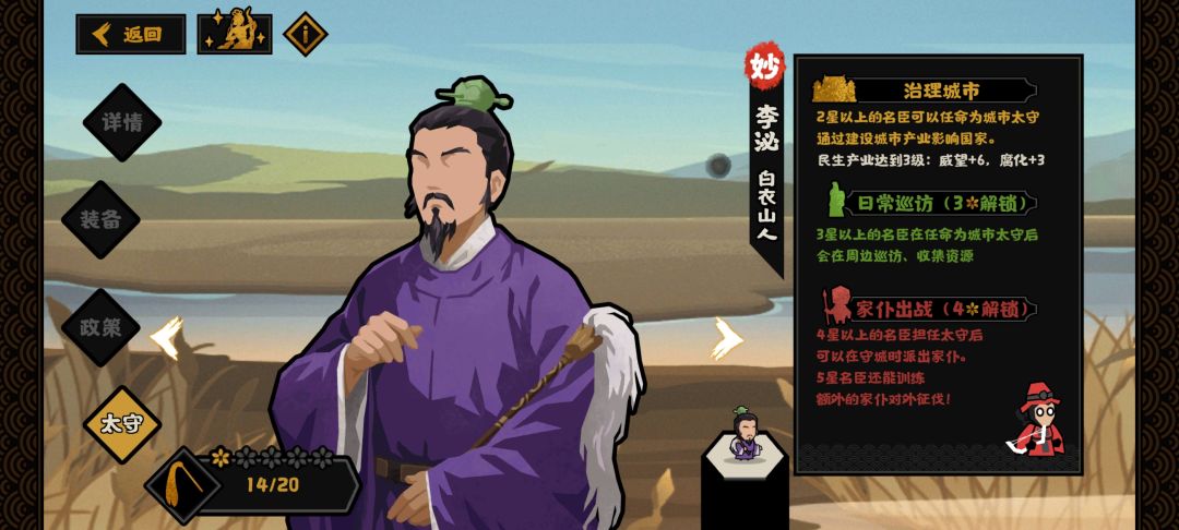 被连续喂了两坨 2