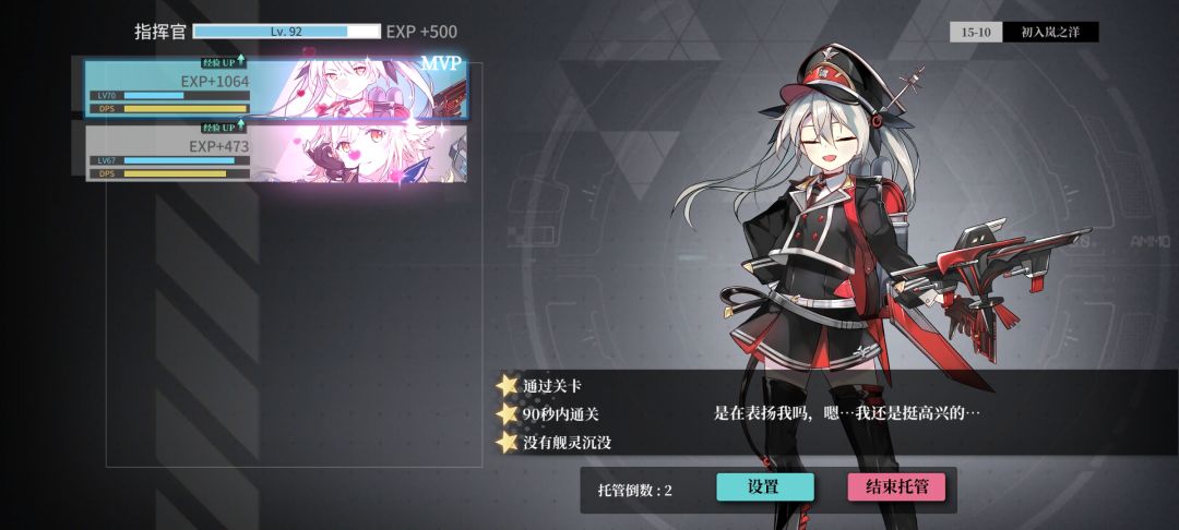 1+1.15-10,三星 1