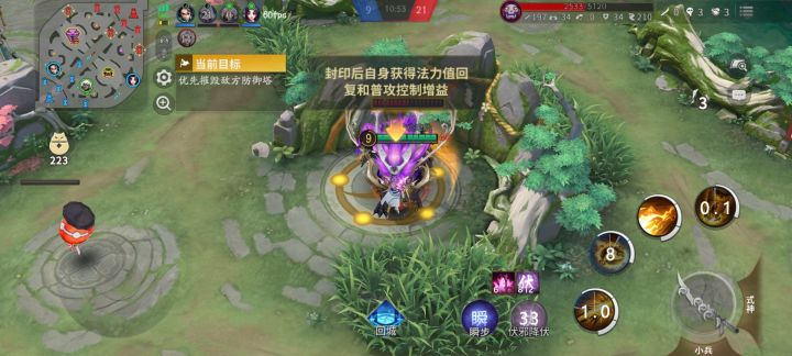 这个提示怎么取消啊看着好烦截图