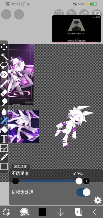 子夜好难画
没用模板，毕竟不太想画了