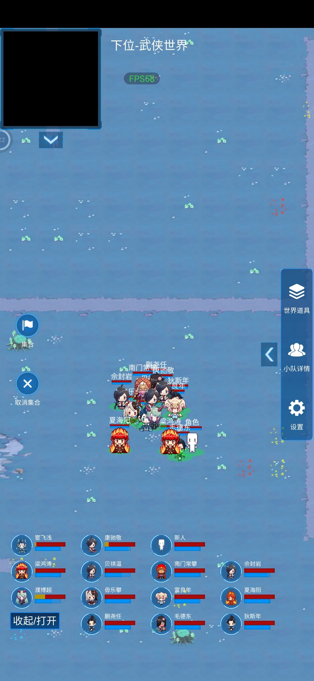 可能bug 1