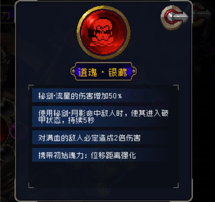 这个还行?截图