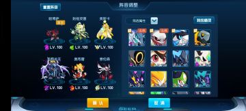 关于启航谈谈我的心得