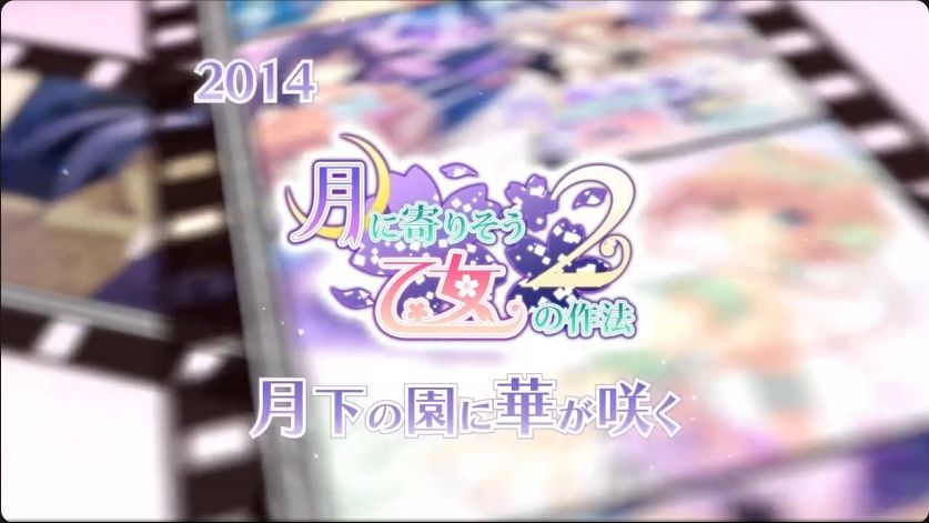 《近月少女礼仪3》决定制作!定档27年~ 6