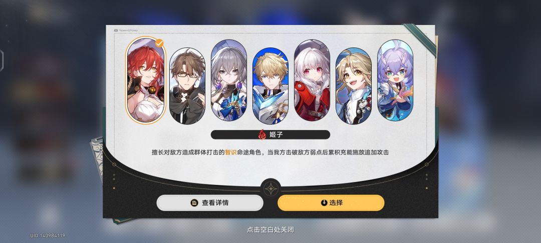 （不搞笑）像我这个情况理性换谁？ 2